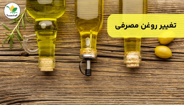 درمان خانگی تخمدان پلی‌کیستیک
