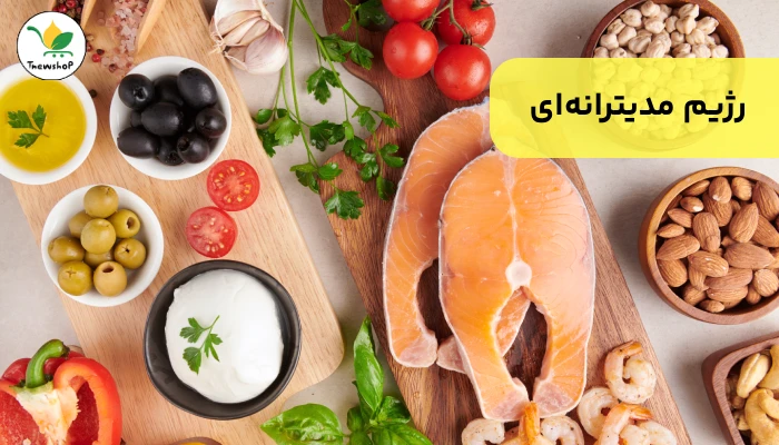 درمان کبد چرب با تغذیه