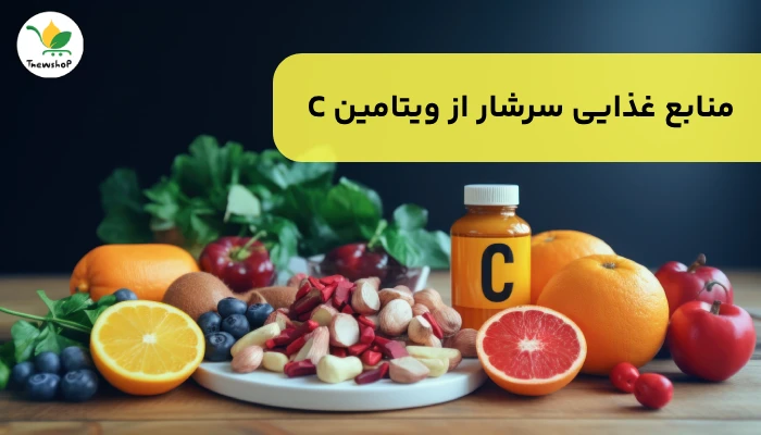 خونساز فوری