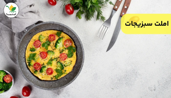 بهترین صبحانه‌های رژیمی
