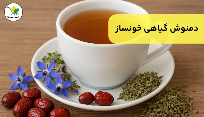 نسخه فوری برای کم خونی شدید