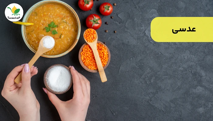 بهترین صبحانه برای لاغر شدن