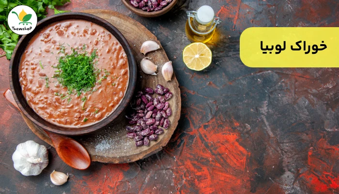 صبحانه برای کاهش وزن سریع 