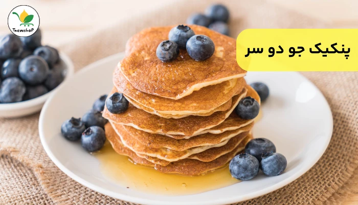 صبحانه مناسب کاهش وزن