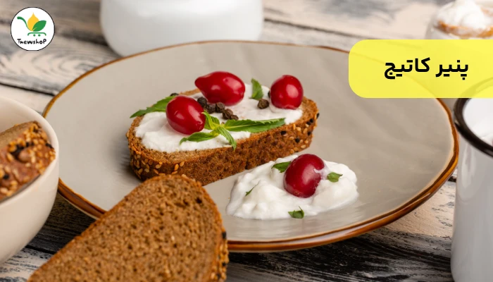 صبحانه پروتئینی برای کاهش وزن